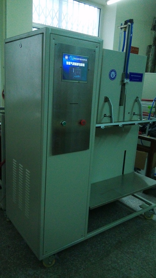 气调果蔬包装保鲜设备 2.jpg