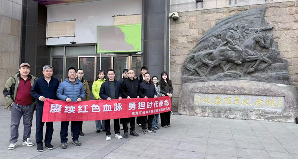 /uploads/image/2026/03/26/ad7f33e3556932707f71236964d427a2.png 清明祭扫1.png